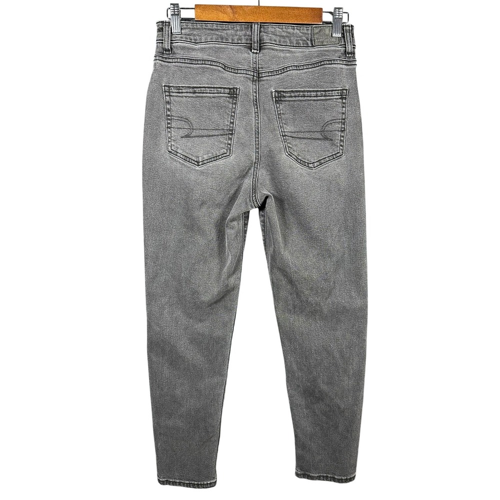 American Eagle Outfitters Womens Size 4 Gray High Rise Skinny Stretch Jeans - Picture 2 of 8